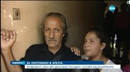 11-годишно момиче загина в центъра на Ловеч - следобедна емисия