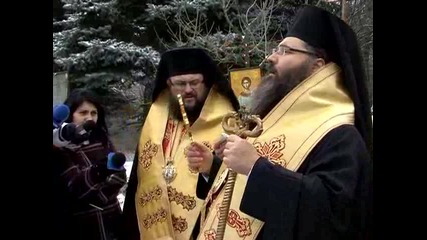 Стефанов ден