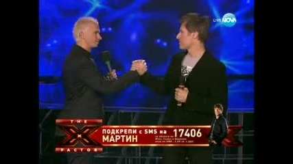 X - Factor Bulgaria (18.10.2011) - Част 3/5