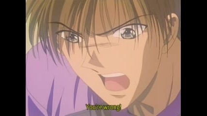 Ayashi No Ceres - Епизод 16 - bg sub