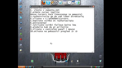 Xp Themes