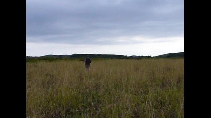 лов