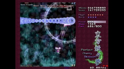 Touhou 7 Playthrough part 5