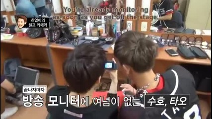 [eng] Exo Диск 3