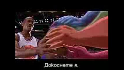 Space Jam 02