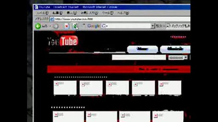 misteria v youtube