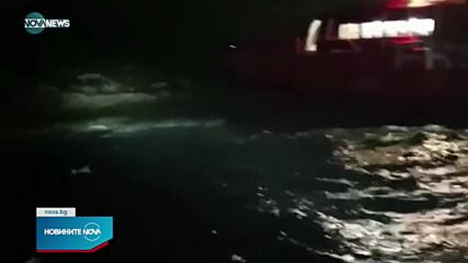 Ферибот удари скали край остров Ибиса, има пострадали