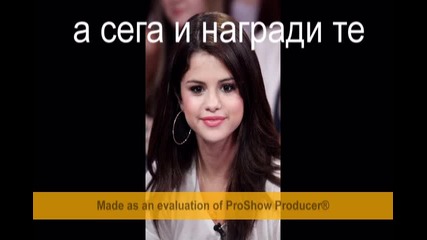 резултатите от конкурса ми