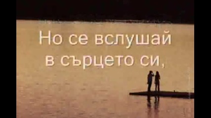 Roxette-listen to your heart_xvid_x264