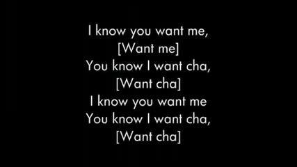 Karaoke Pitbull - I Know You Want Me