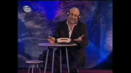 Darik Radio