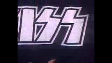 Kiss Live София