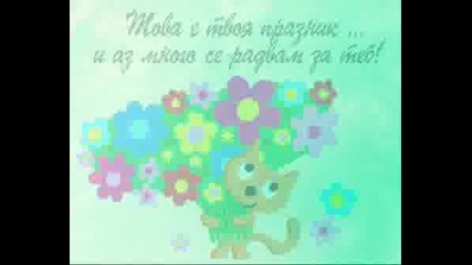 Za Kaka0001.wmv