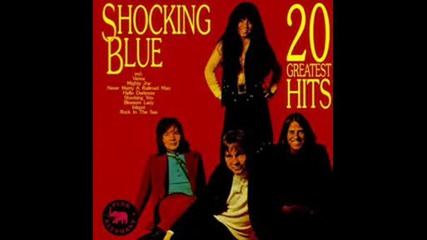 Shocking Blue - Send Me A Postcard