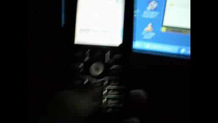 Obiknoven Gsm Sus Skype Ve4e E Vuzmojno!!!