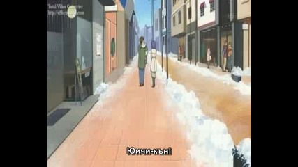 Kanon Bg Sub Ep 4