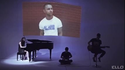 Liya - Не рядом