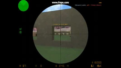 Super Frag From Cs 1.6