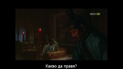 Damo/дамо еп-9 част 1/3