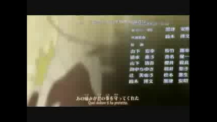 Naruto shippuden Opening 6
