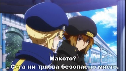 [gfotaku] Blazblue Alter Memory - 08 bg sub [480p]
