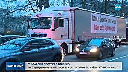 Продължава събарянето на незаконни постройки във Войводиново