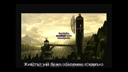 Demon Stone - играта