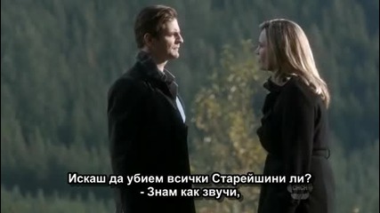 Тайният кръг Сезон 1 Епизод 10 (част 1/2) + Бг Превод