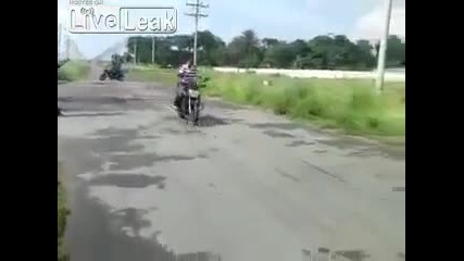 как само се преби