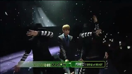 Tvxq - Humanoids on Inkigayo (09.12.2012)
