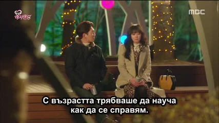 Bg One More Happy Ending E03 27.01.2016