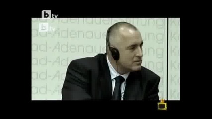 Бойко Борисов в Германия
