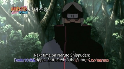 Naruto Shippuuden 413 [ Бг Субс ] Високо качество