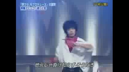 Yamapi ft. Kamenashi - seishun amigo 
