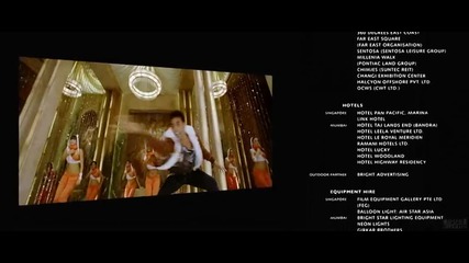 Кристално Качество De Dana Dan - Paisa Club Mix 