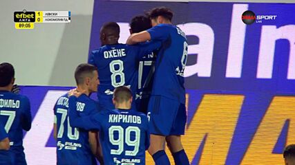 Penalty Goal by Levski Sofia