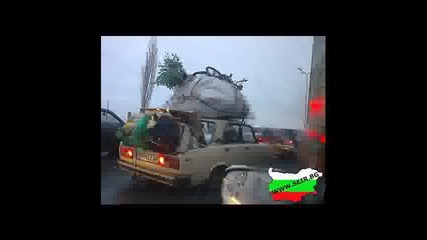 Made In Bg Част 4 