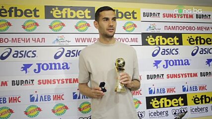 Ивайло Чочев с награди за номер 1 за месец февруари и 26 кръг