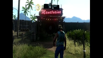 Far Cry 3 - Мятаме ножове