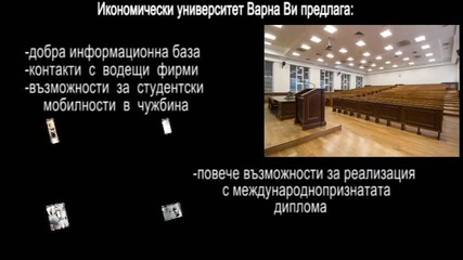 Информатика