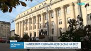 Преди изборите за нов Висш съдебен съвет: Получен е сигнал за натиск върху магистрати как да гласуват
