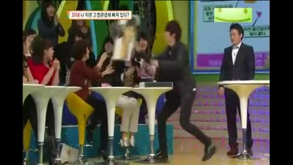 Wtf look at the dance or sungyeol •so sweet• and •so funny•