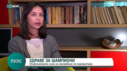 "ПУЛС" (07.03.2021)
