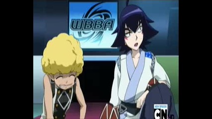 Metal fight beyblade - Епизод 35