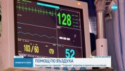 Здравният министър за родилката: Била е със 70% кръвозагуба. Борим се за живота ѝ