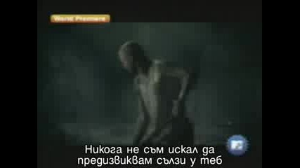 Eminem - Cleanin Out My Closet (превод) 