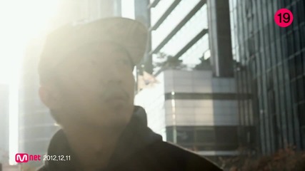 The Last Meal Remix (feat. Ven, Ugly Duck, Deepflow, New Champ, Jindotgae, Swings) [mv Hd]