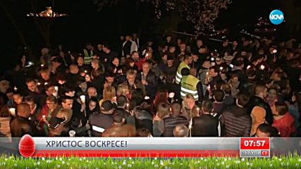 Българите в Париж и Истанбул посрещнаха Великден