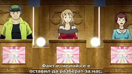 Dance in the Vampire Bund - 01 бг субс