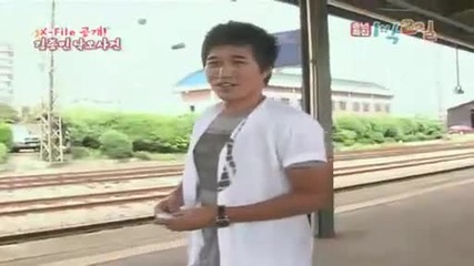 [no subs] 1 Night 2 Days S1 - Episode 22 (#34) - part 3/3